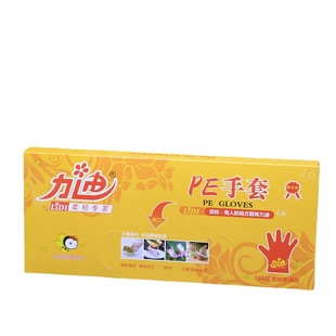 Disposable Transparent PE Gloves, Baked Food, Gourmet Cleaning, Processing, Hair Dyeing, Hair Care and Other Gloves, Plastic Gloves