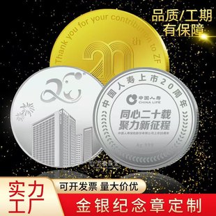 ���y����ټo���ӆ�ƽ����y�żo���±��U���y�жY��YƷӆ��