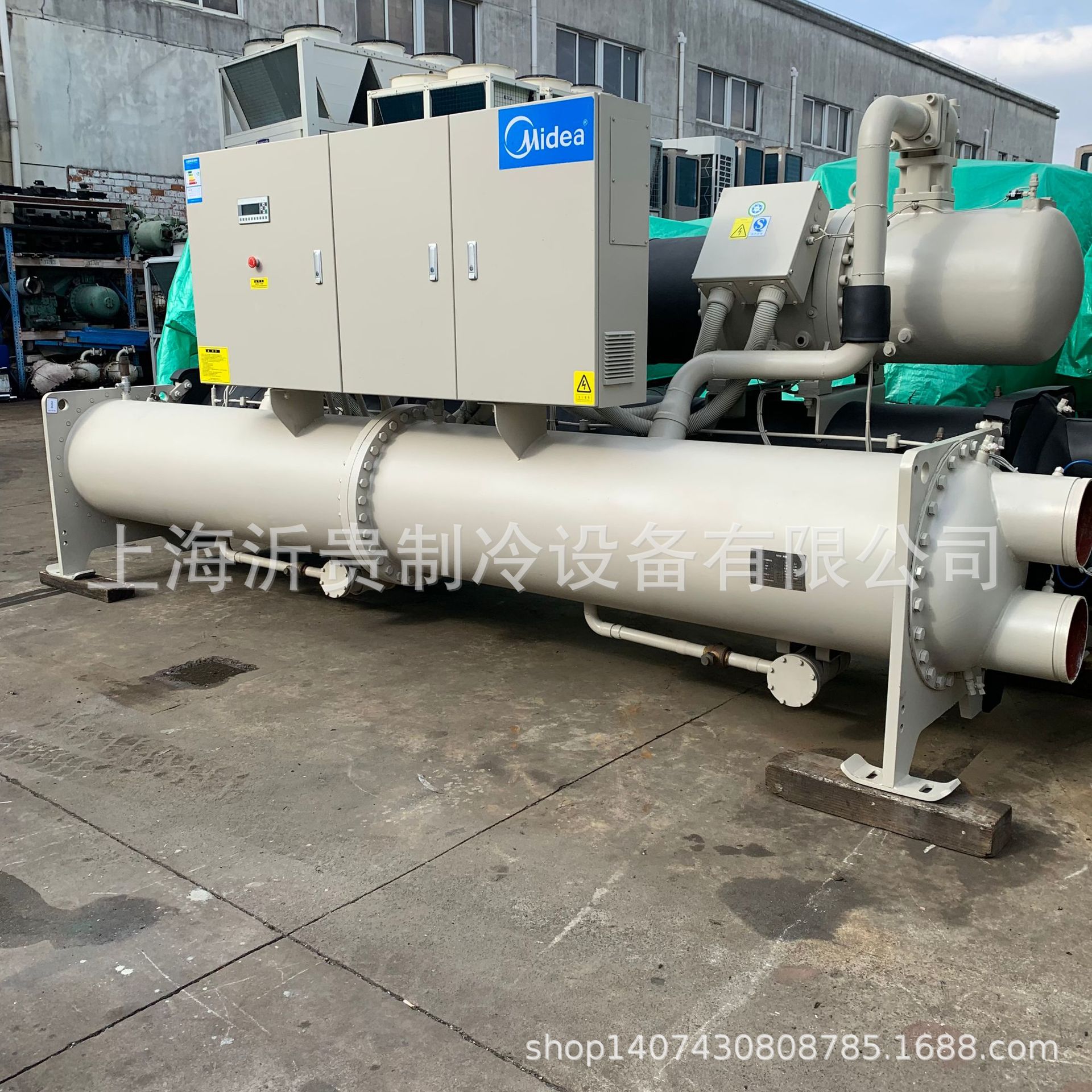 二手美的满液式水冷螺杆式冷水机组LSBLG1290/MF中央空调110万大