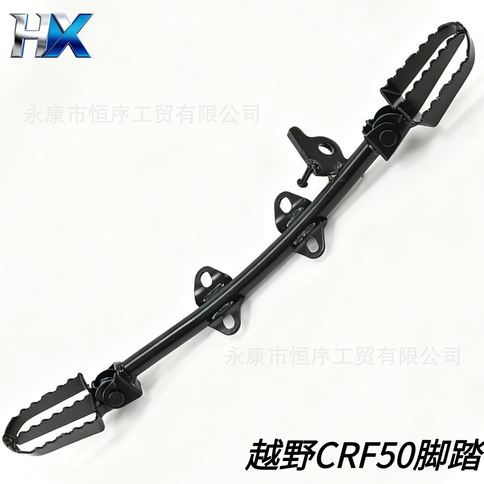 Off-Road Motorcycle Parts 50-110Cc Small Flying Eagle Mini Dirt Bike Crf50 Foot Pegs Footrests Footrest Crossbar