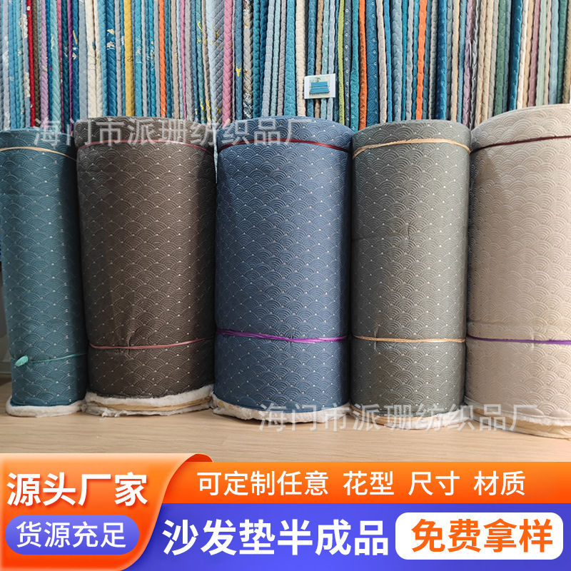 跨境新品纯色棉麻沙发垫布料 简约浪花款沙发垫半成品 隔脏沙发垫