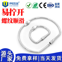 ���Sֱ�N�����懻���ݽzD�Ϳ�Ȧ ��38-254mm������耳׿��bӆȦ