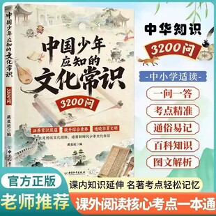 �Ї����ꑪ֪���Ļ����R3200�� ����С����ͨ�þۼ����l���c����
