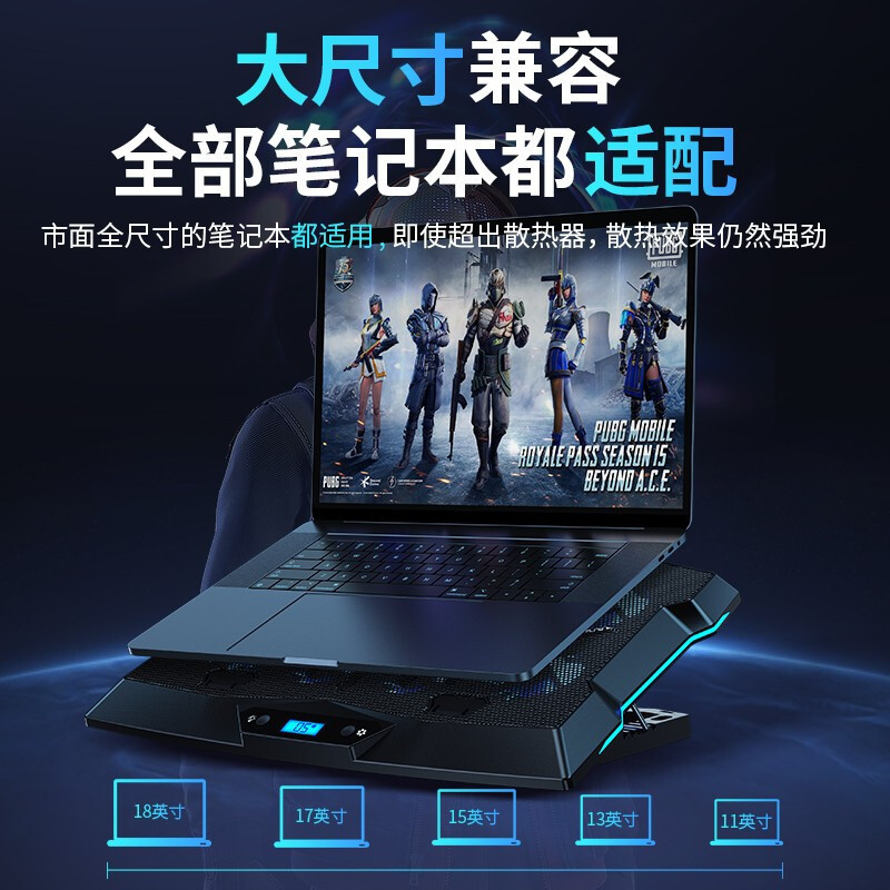 Z8 Portable Laptop Cooler Heightening Foldable Computer Stand Z30 Colorful Light Aluminum Alloy Z33 Gaming