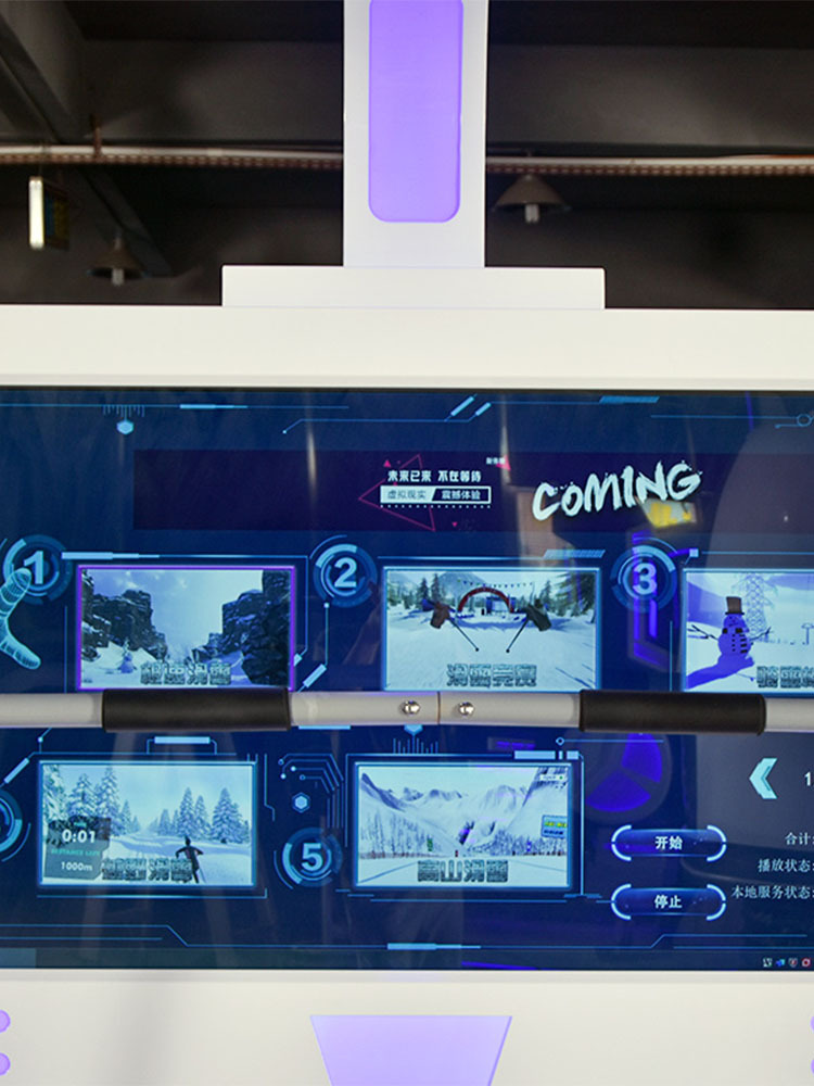 Gran equipo de deporte digital comercial VR máquina de esquí simulada interior pabellón de experiencia interactivo de ocio entretenimiento inmersivo