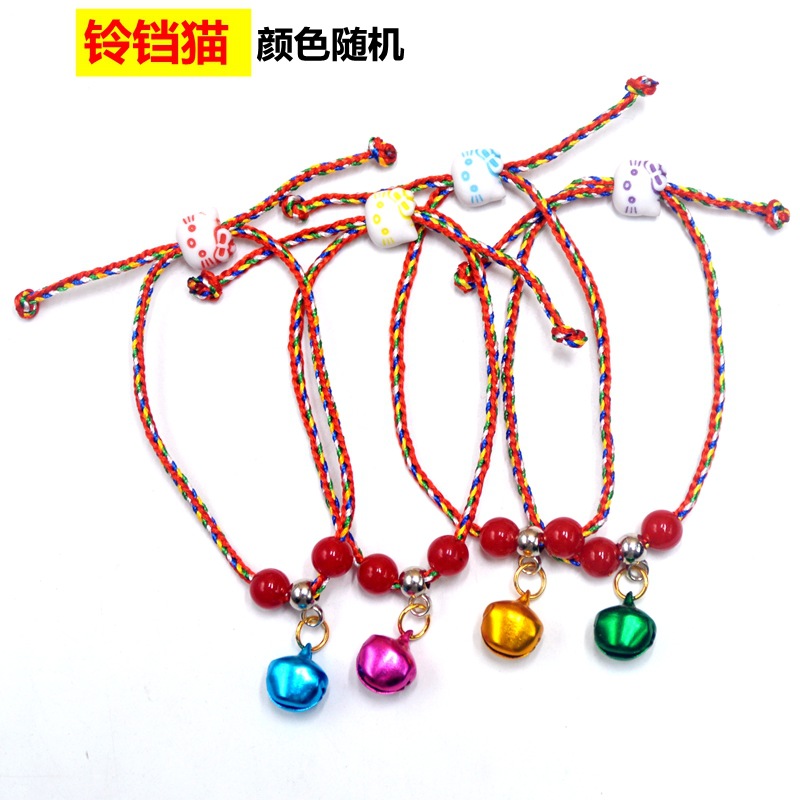 Эластичный колокольчик для кошачьей головы (1 шт.)