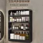 厨房墙上厕所壁挂式置物架