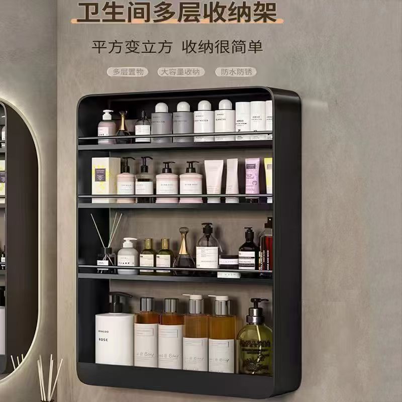 Kitchen Wall-Mounted Storage Rack Without Punching Seasoning Storage Rack Wall Bathroom Toilet Sundry Storage Hanging Rack