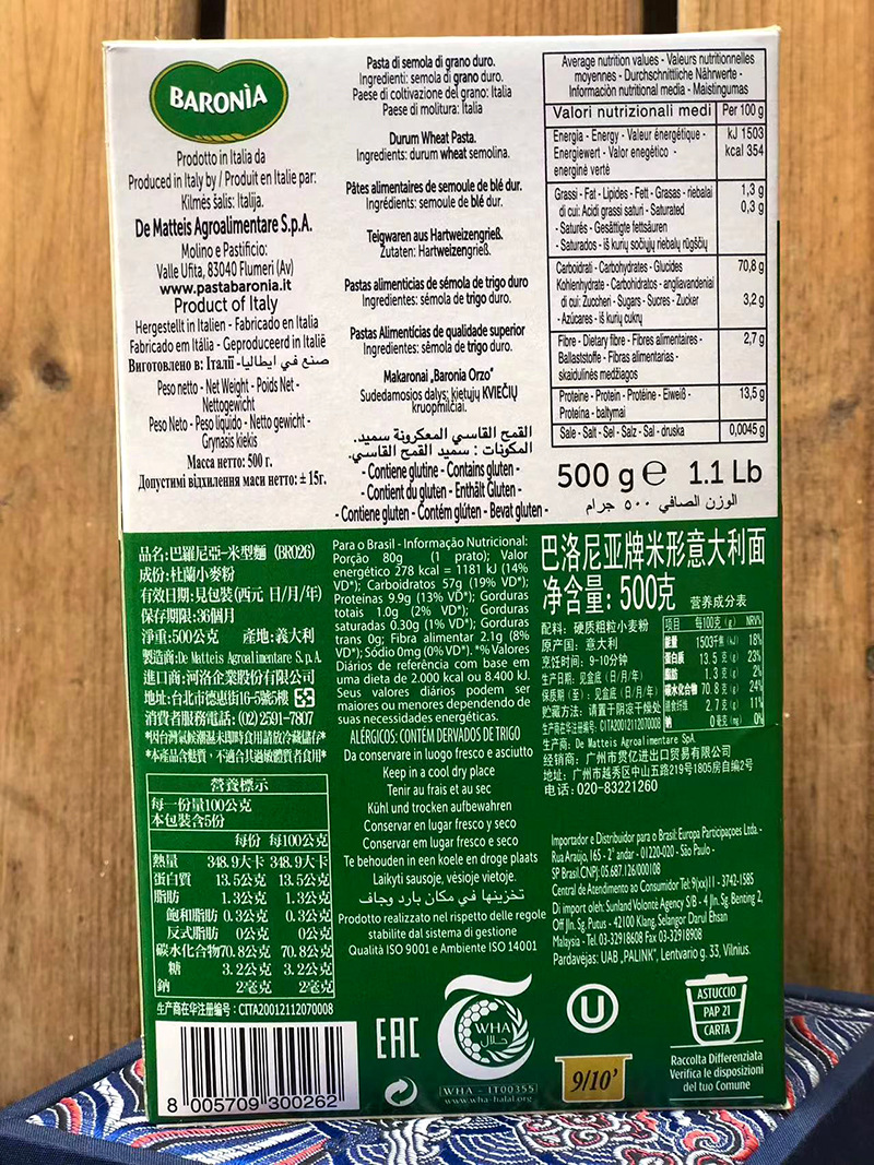 47dbdf483f9afea1bf30ecea448235