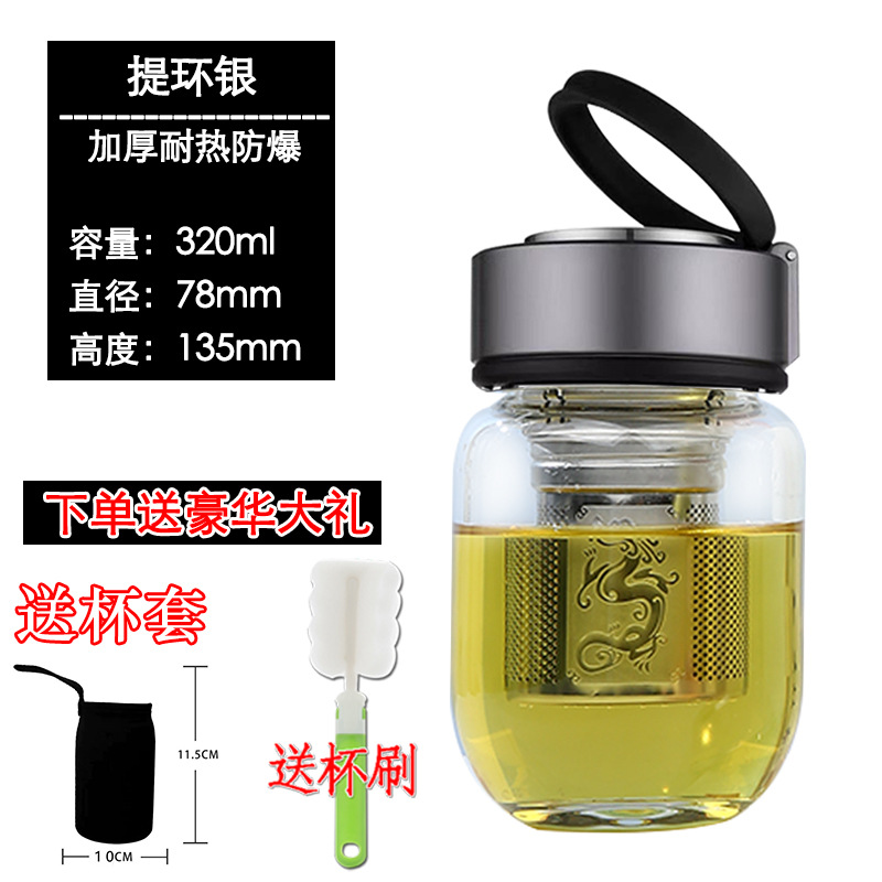 리프팅 링 실버 드래곤 네트 320