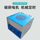 LD-3 Electric Centrifuge LD-4 Платформа крупная центрифуга LD-5 Центробежная машина LD-5