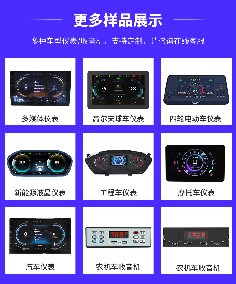 Cross-Border Motorcycle Bluetooth Audio Cycling Car Rgb Speaker Electric Vehicle Waterproof Led Light Audio Subwoofer