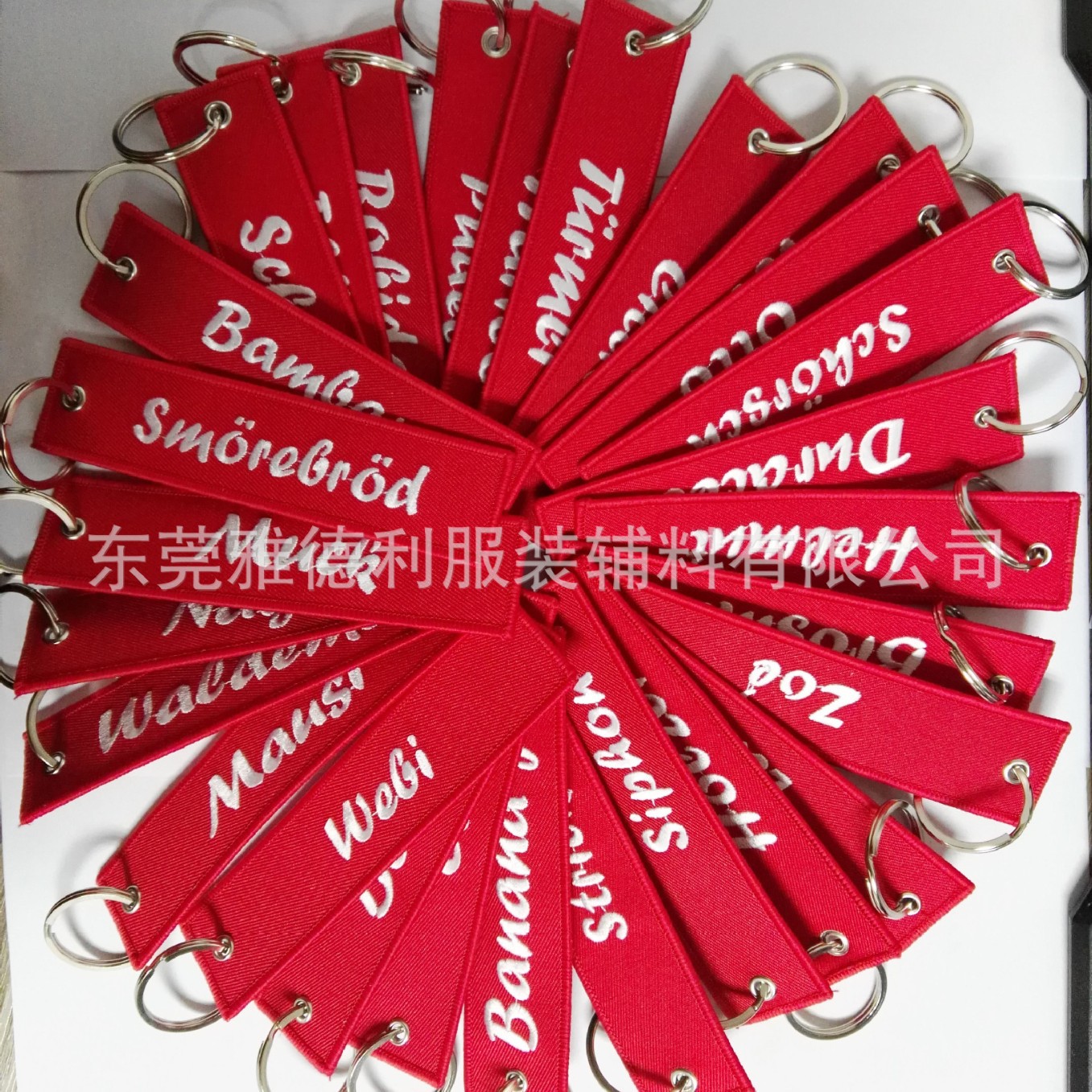 卡通绣花布贴_卡通绣花布贴价格_卡通绣花布贴徽章