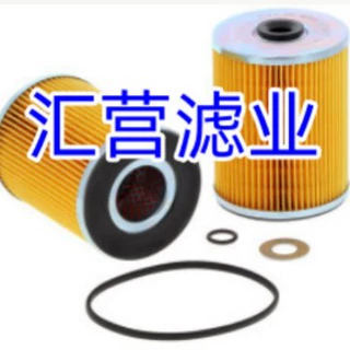 工厂直供ME084641燃油滤芯工程机械挖掘机滤清器过滤器承接外贸
