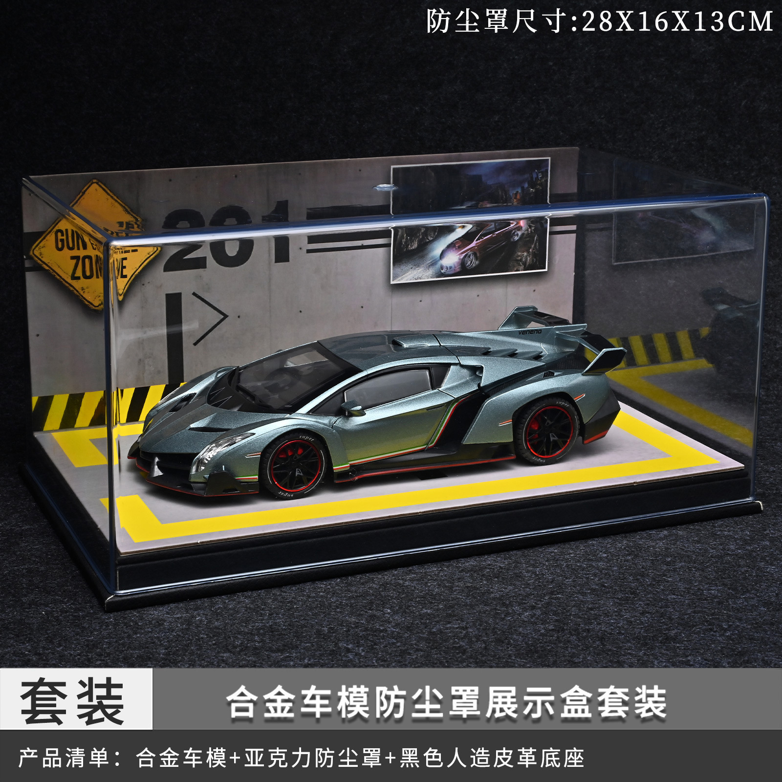 Modelo de coche de aleación a escala 1:24 con interruptor de tres velocidades, suspensión en las cuatro ruedas, modelo de coche deportivo realista, juguete decorativo para niños. image 14