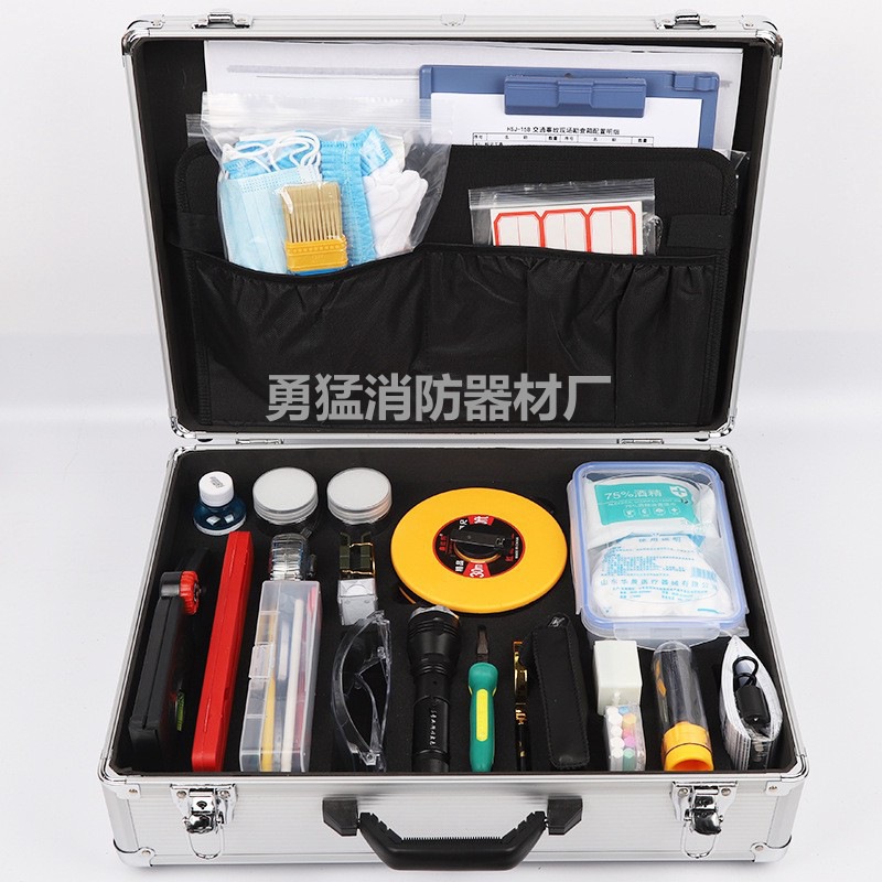 Scene Investigation Box Manufacturer Supply HSJ-15B Scene Trace Investigation Box Vertical Aluminum Alloy Trace Investigation Box