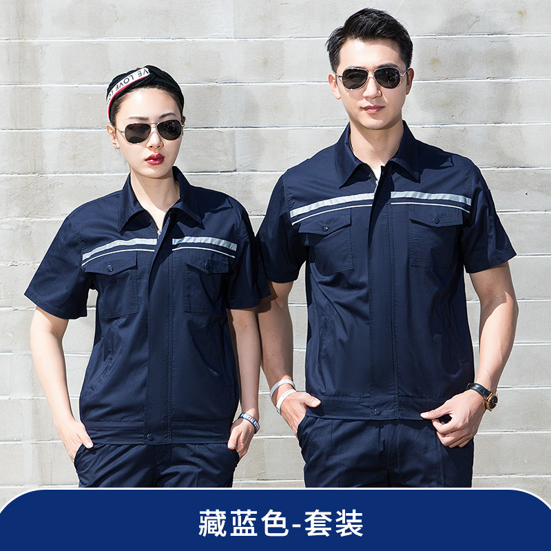 Trajes de trabajo para hombres Trajes de protección laboral de verano de manga corta delgada Trajes de taller de reparación de automóviles Trajes de higiene ambiental personalizados / fabricados