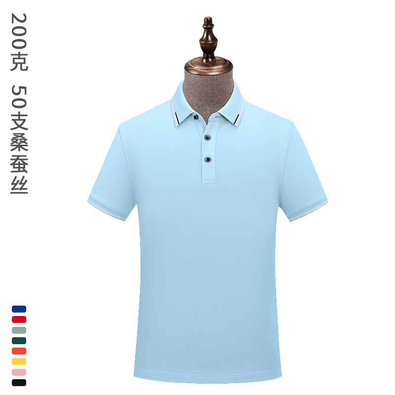 50 camisas de verano polo personalizadas ropa de trabajo de seda de morera ropa de equipo personalizada logotipo de impresión de manga corta
