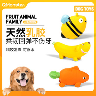 QMonster�������z�l���ˮ������Ȯ��С��������錙�ﹷ