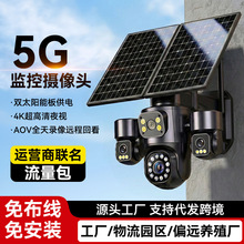 �S��ֱ�N�¿�̫��ܱO�ؔz��C֧���̨���������������ع��@