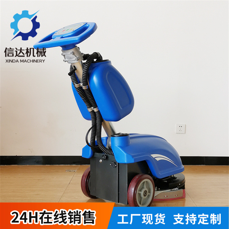 多功能扫地车 工厂车间高压雾炮扫路车 续航时间长  封闭式座驾