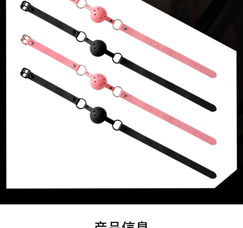 Qingge SM Oral Ball Pink Cotton-Linen Mouth Accessory — detail image 2