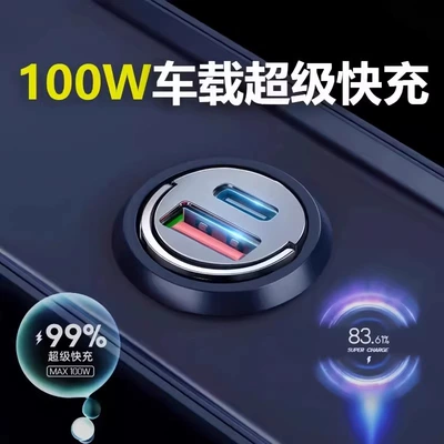 Mobil şarj cihazları Charger Super Fast Charging Apple Android