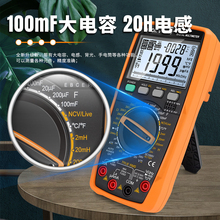 Ʒ VC9808+߾Ȕfñ ñ  l ض늸