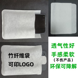 ���w�S���b���ɽ���h����ӮaƷ���w�S���b��ƽ�ڮ��η��m���b��