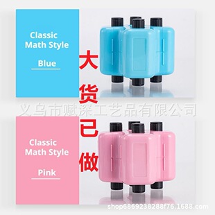 �羳��4-in-1 Math Practice Roller Stamp4��1���W�����LͲӡ��