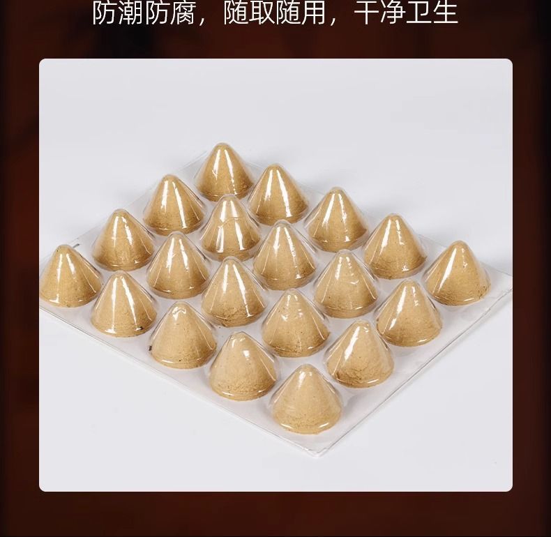 Moxa Cone Jade Heat Shield Set with Wooden Holder Indirect Moxibustion Tool for Navel and Body Points 20 Cones in use