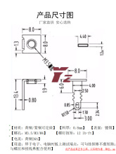 YZ-156PCB���Ӷ��ӽӾ����Ӿ�·�匧�֧��������Ӿ������