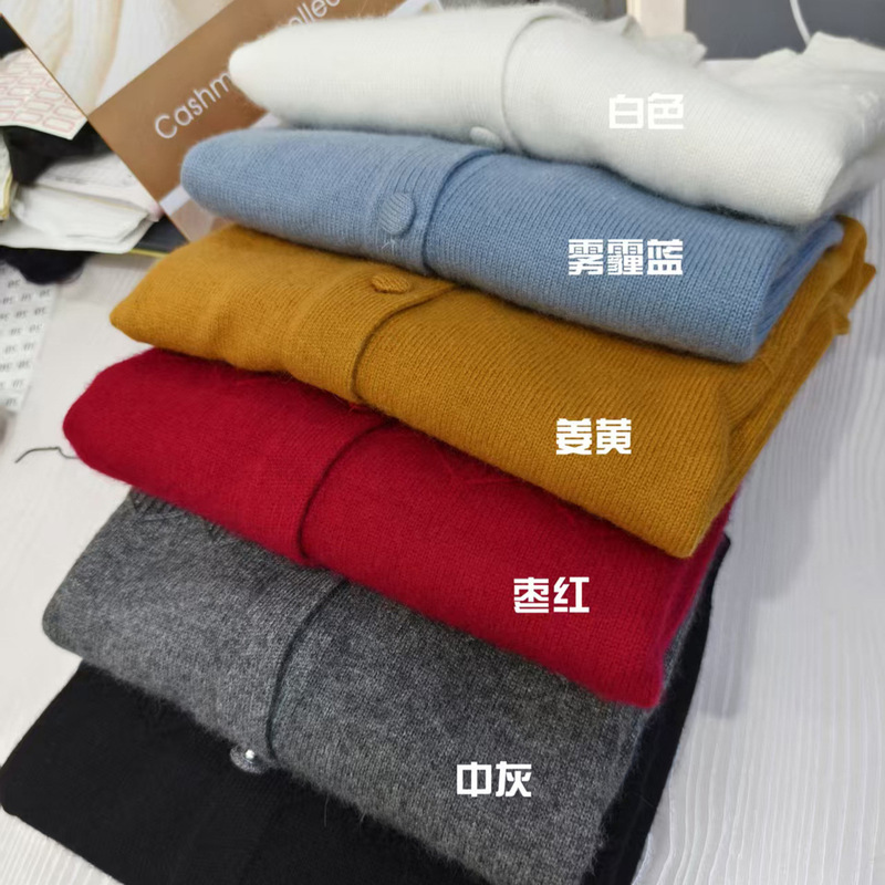 Factory Surplus Yarn Welfare Model] Women's Cashmere Cardigan with Button Jacquard Sweater Raglan Sleeves for Spring, Autumn, and Winter Outerwear