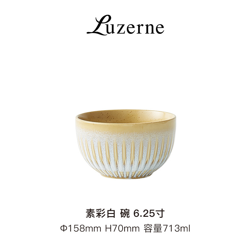 Lu Sheng-tazón blanco liso 6,25 pulgadas