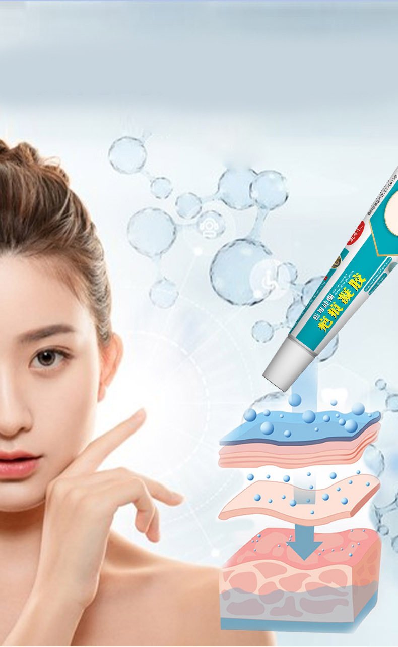 Scar Care Topical Gel 20g External Use Skin Gel OEM Customization Available specifications