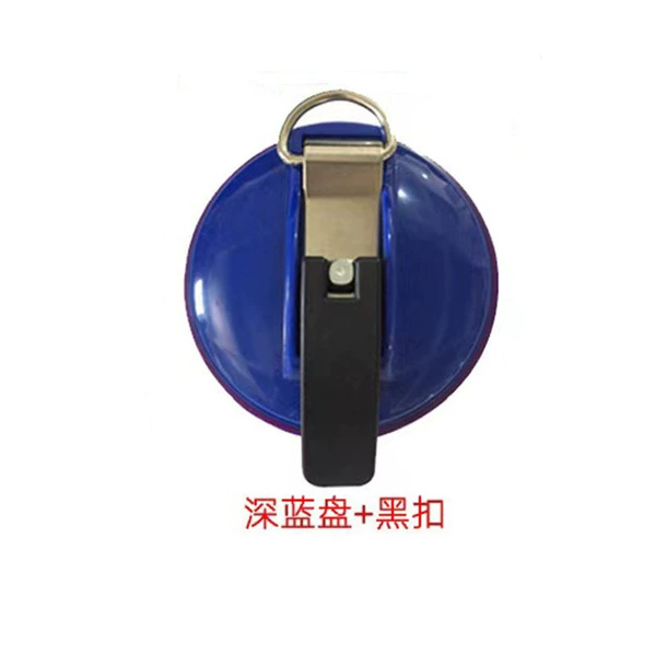 Deep blue plate+black buckle