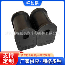 55577-38600�������ִ���������ƽ��˽����ȶ��˳����������ڽ�