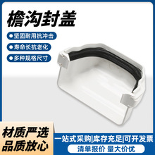 �S�����lӢʽ5Ӣ��e�������ˮ�� ���_����ɫ������� pvcˮ��