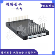 IGBTģ�� PS11013-M PS21265-P PS21265-AP PS21267-P ��ǰ���