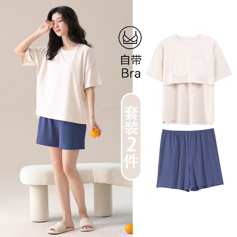 RC3001 라이트 살구 + 아이언 그레이 반바지 (가슴 패드 포함)