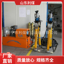 ɽ�|��úMYT-140Һ���^�U荙C��yʽ��ҙC Һ���^��荙C