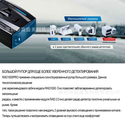 Cross-Border Foreign Trade Russia-Specific Other Automotive Safety Supplies