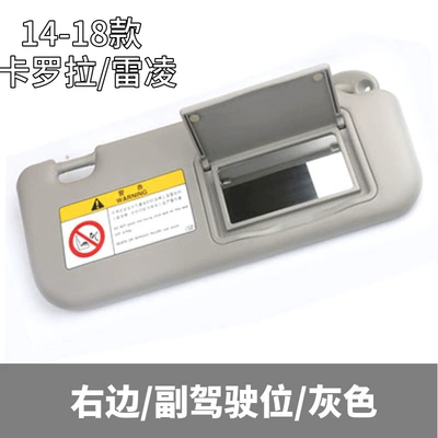 Corolla Ralink Sun Visor – Sun shade - gray-co-pilot
