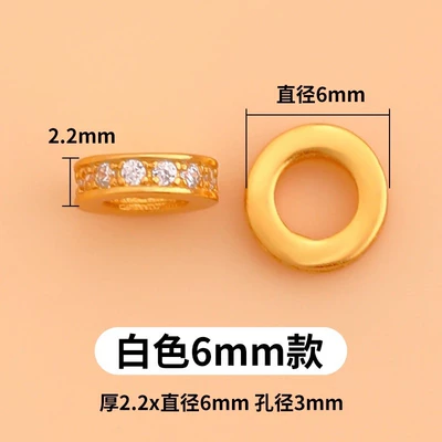 Beads Do Not Fade with: Zərgərlik ara hissələri - seiko-diamond-setting-one-white-6mm-model