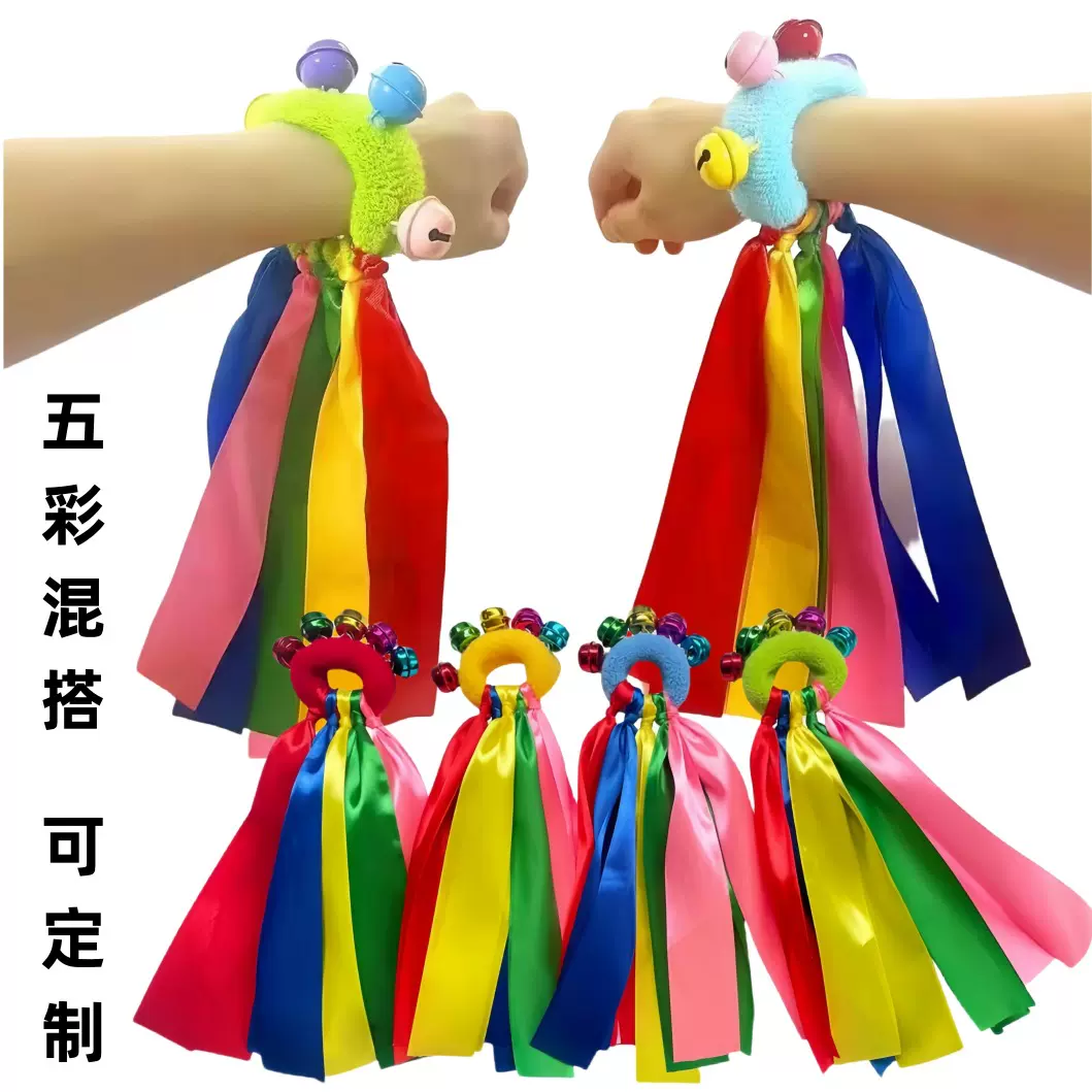 跳舞表演道具拉拉队手花 运动会氛围道具 花球啦啦队手持加油道具