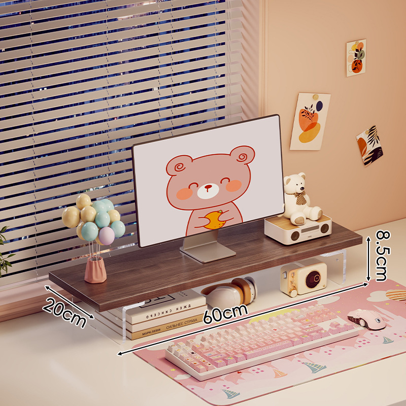 60*20*8.5【월넛 모카 컬러】️조절 가능
