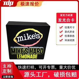 其他有机玻璃;亚克力加工;展示柜