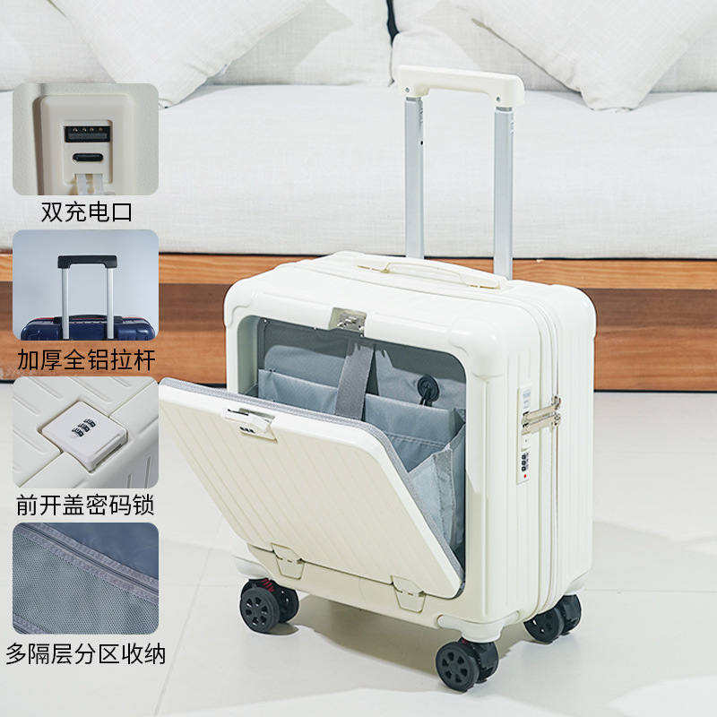 ポータブルフロントオープンスーツケース 18inch ロック可能なパスワードボックス付き軽量ミニ小型スーツケース搭乗スーツケース|undefined