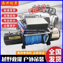 늄ӽgP12v24V܇dСC늄ӺJCԽҰ܇ԾȽgP܇dC