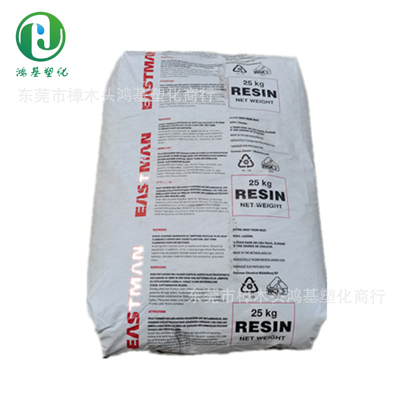 Regalite C8010 碳氢树脂 出色的粘性，粘合性和内聚强度特性